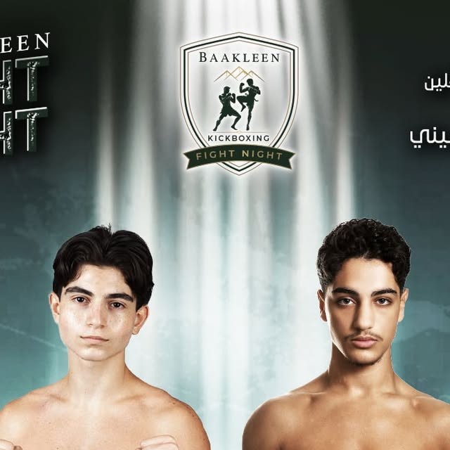 Baakleen Fight Night — matchup card.