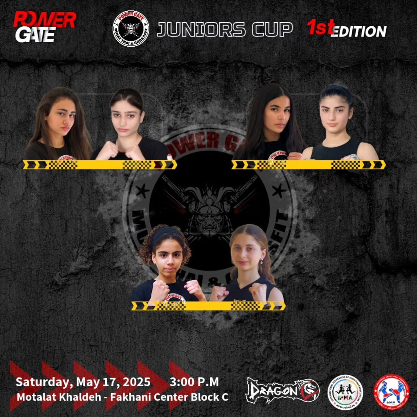 Juniors Cup — the girls’ card.