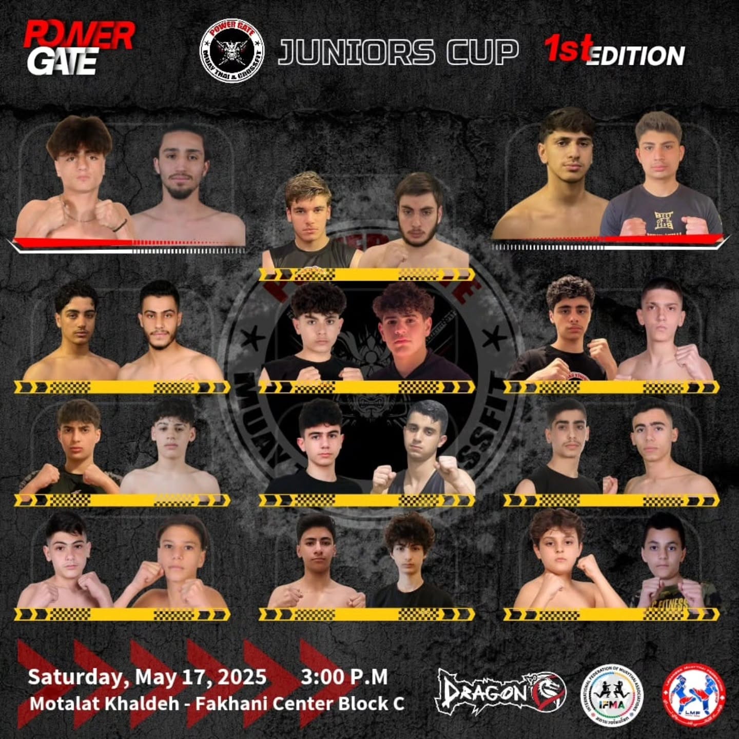 Juniors Cup, 1st Edition — the full card, at Khaldah.